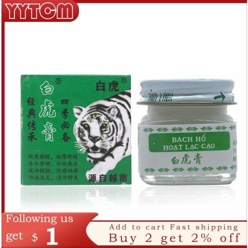 100% originWhite Tiger Balm for Headache Toothache Stomachache Pain Relief Balm Dizziness Essential Balm Oil 15ml Paste health
