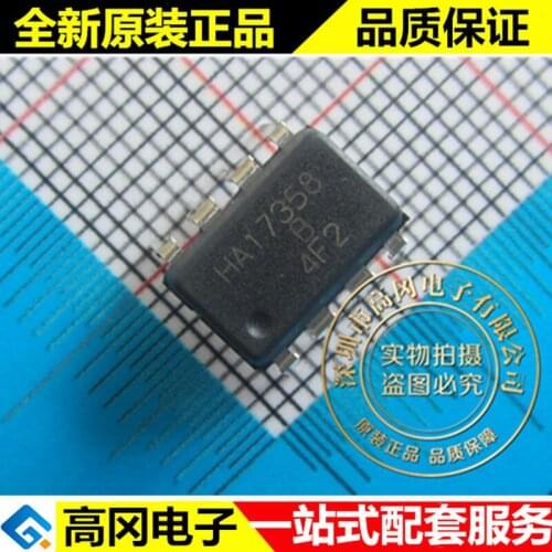 5pieces HA17358B HA17358 DIP8