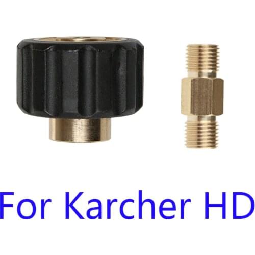 Adapter For Nozzle Foam Generator Gun Soap Foamer For Karcher HD M22 Pressure Washer High Quality