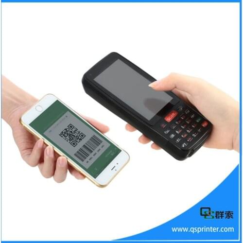 Android nfc terminal 2d wireless handheld barcode scanner with 4G