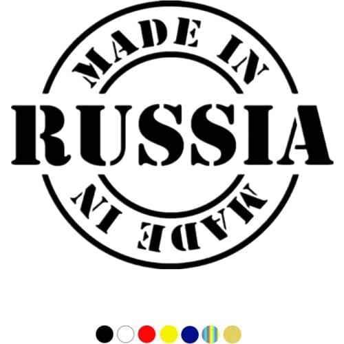 CS-1831# Vinyl Decal Made in Russia Car Sticker Reflective Waterproof Car Decor for Auto Truck on Bumper Rear Window