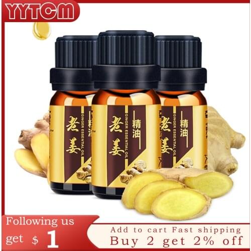 10ml Ginger essential oil body massage dampness therapy relieve pain anti-aging lymphatic detoxification body massage oil