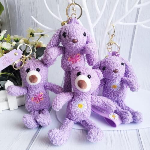 Hot new Little Daisy Purple Embroidered Plush Pendant Bunny Bear Cute Car Bag Keychain pretty Ornament 17cm wedding purple gift