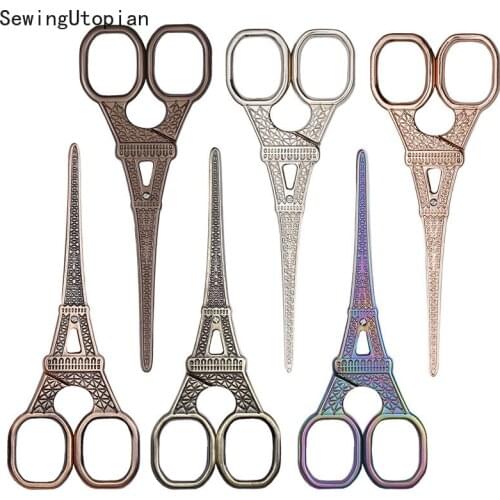 Stainless Steel European Vintage Eiffel Tower Scissor 14cm Sewing Shears Vintage Antique Scissor for Sewing and Needlework