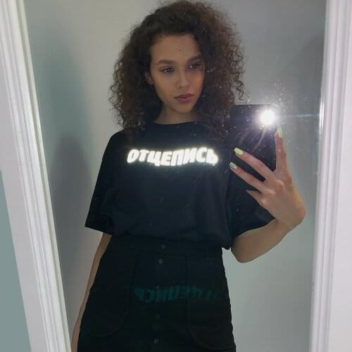 Womens Reflected T-shirt Merch Klava Koka Zaya Get Out Print Tshirts Female Fashion Reflecting Fans T Shirts Футболка ОТЦЕПИСЬ