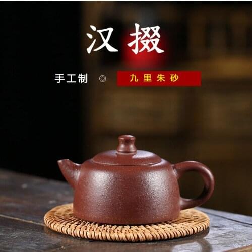 Yixing recommended folk artists hand-made undressed ore coarse sand sketch horizon teapot kung fu tea mixed batch