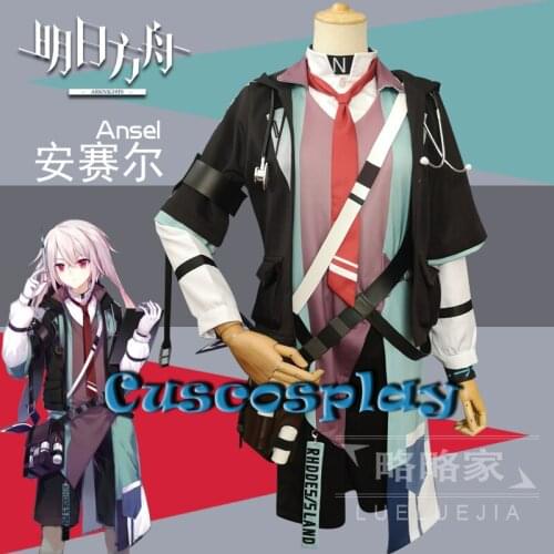 Game Arknights Doctor Ansel Cosplay Costume daily uniform full set outfit Halloween Chrismas Fancy party Costumes For Women men