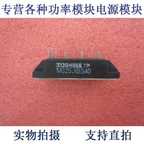 MG25J6ES40 25A600V IGBT frequency conversion speed regulation module