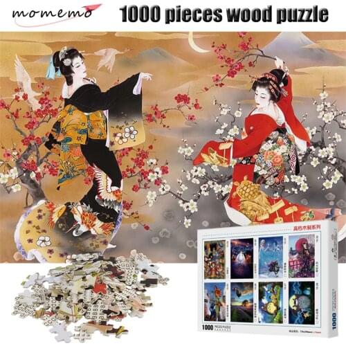MOMEMO Japanese Geisha Puzzle 1000 Pieces Wooden Assembling Puzzles Game Adult Entertainment Puzzle 1000 Pieces Toys for Kids