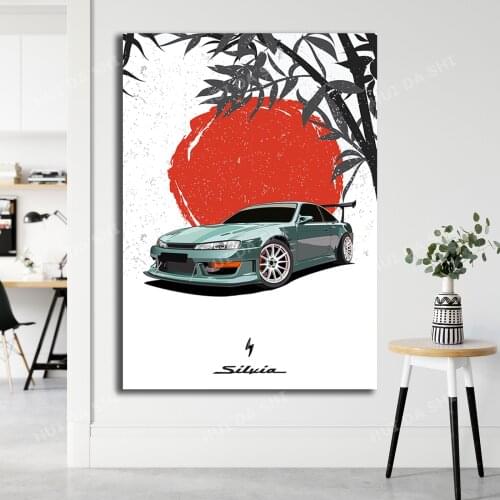 Nissan Silvia S14 Full Japan BG Illustration Canvas Print - A4 / A3 Portrait Limited Print