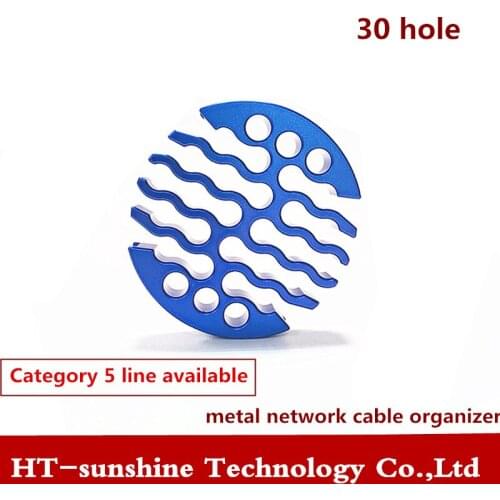 Network cable organizer for super category 5 cable Metal cable organizer for computer room cable supports 30 wires 1pcs