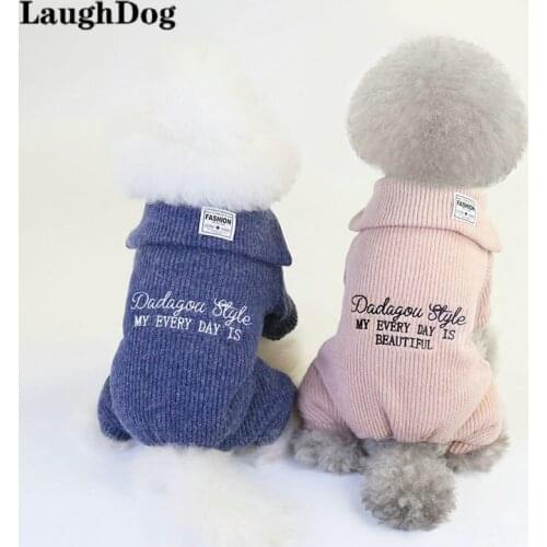 Winter Warm Dog Clothes Simple Wool Four-Legged Solid Color Cotton Clothes For Small Medium Dogs Knitwear Apparel Pet Clothing