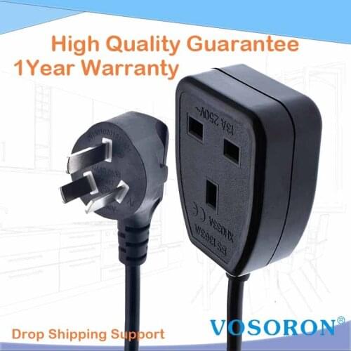 AU to UK extension Power Cord,Australia 3Pin Male Plug to UK 3Pin Female Outlet Socket Power Cable Extented 0.75mm Square 1.5M