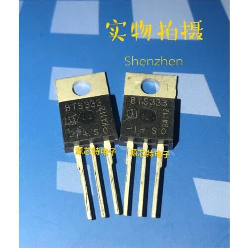 100% New&original BTS333 TO-220 19A/42V In Stock