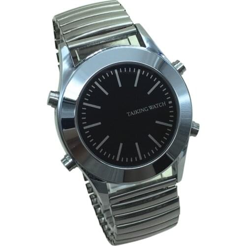 Arabic Talking Watch for Blind People or Visually Impaired with Alarm Quartz Watch in Stock