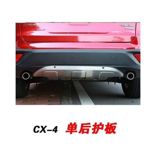 FOR Mazda CX-4 metal front + rear bumper bottom guard protector accessories car-styling