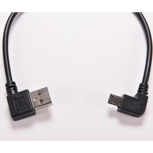 JETTING 1PC 27cm Right Angle USB 2.0 Male To 90 Degree Left Angle Micro USB 5 Pin Male Cable Cord Adapter Connector Converter