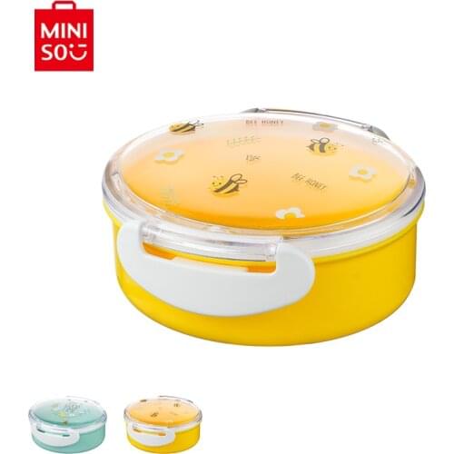 Miniso Cute Lunch Boxes