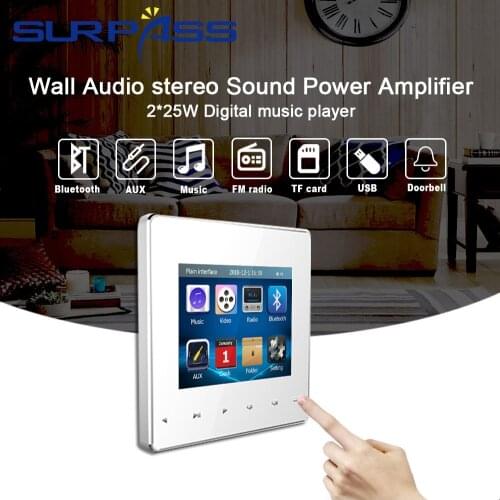 Home Bluetooth usb sd Mini Audio Wall Screen Amplifier tablet smart Music System movie player amplifier with Touch Key for hotel