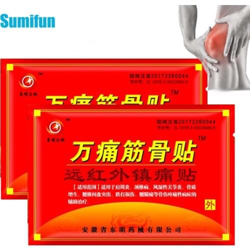 8/16pcs Chinese Medicinal Pain Relief Patch Arthritis Rheumatism Knee Shoulder Back Waist Joint Sticker Herbal Plaster C372