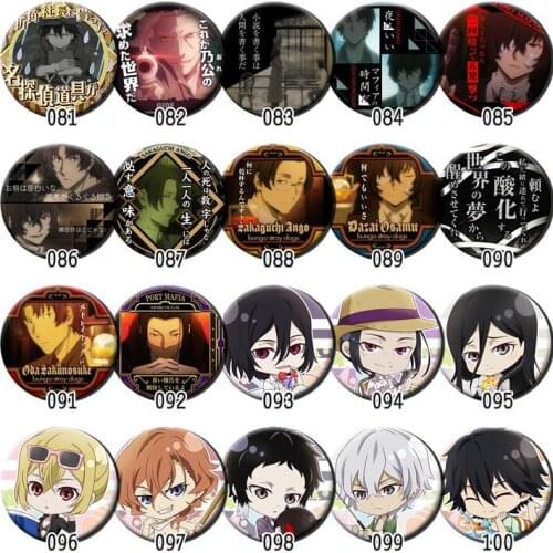 1pc 58mm Anime Anime Bungo Stray Dogs Nakajima Atsushi Osamu Dazai Brooch Pins Broche Badges