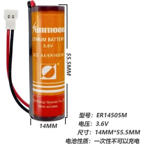 1PCS ER14505 3.6V AA ER14505M disposable lithium battery charging Patrolling unit battery, water meter batteries