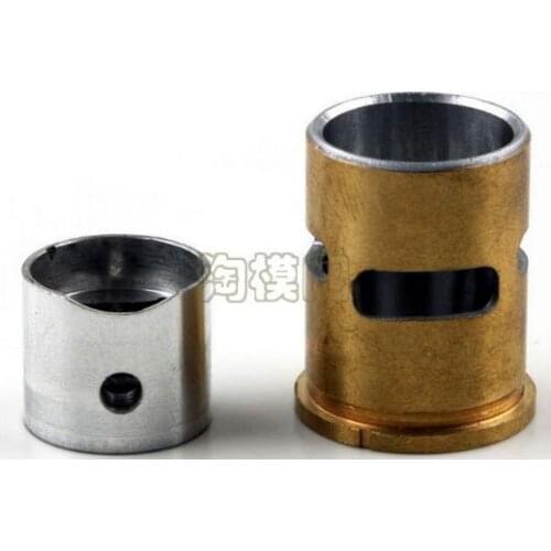 Kyosho GXR18 18 stage engine cylinder piston 74017-04B