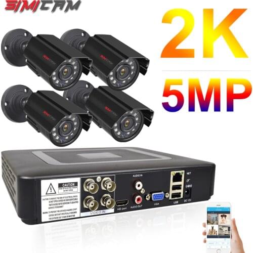 5MP 4CH CCTV Security Camera System DVR Kit AHD Metal Bullet Night Vision Waterproof Dustproof Surveillance Set Video Recording