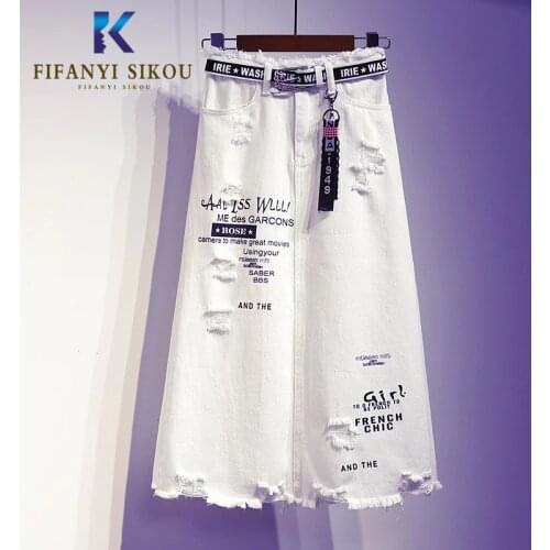 FIFANYI SIKOU Skirts