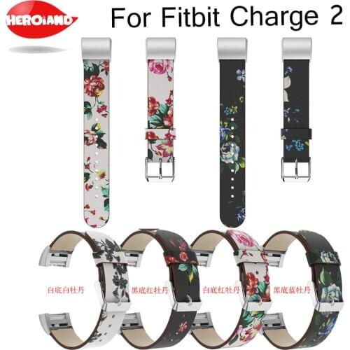 Pattern Leather wrist Strap Replacement Watch Band Fitbit Charge 2/Charge2 HR activity tracker smart watch wristband banda belt