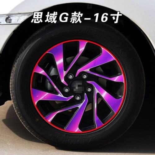 Plated Red Blue Green Purple Brown Laser Silver Carbin Fibre Colors 16 Inch Wheels Rims Stickers For Honda Civic 2016 BA059