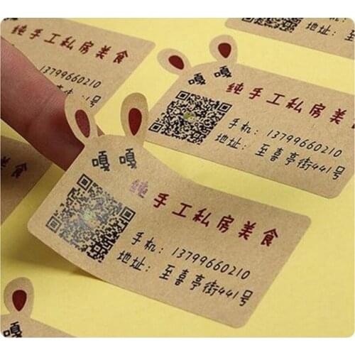 Printed Kraft Paper Stickers Wholesale Round Kraft Paper Sealing Stickers Custom Name Logo Sticker Tags For Boxes