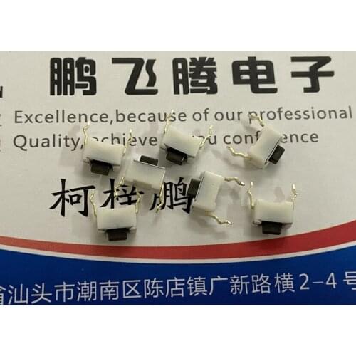10PCS/lot Imported Japanese ALPS SKHLADA010 touch switch 3.5*6*5 straight plug 2 feet reset button micro movement