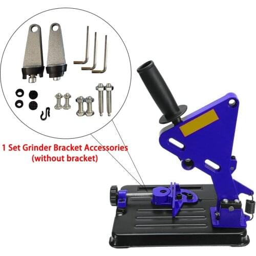 Angle grinder bracket 1 set 100-125 type, conversion cutting machine accessories, cast iron base, power tool accessories bracket