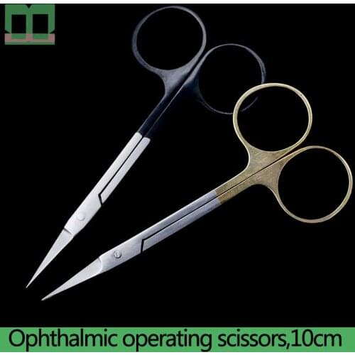 Ophthalmic operating scissors the blade is razor sharp Imported stainless steel material 10cm Aureate handle surgical instrumen