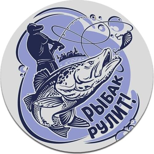 Fisherman Funny Stickers for Cars 3D PVC Waterproof Window Sticker for Auto Product Decal Fishing Styling Motorcycle Accessory