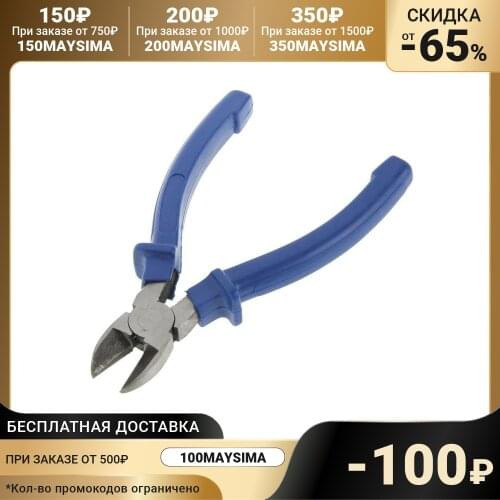 Плоскогубцы СЕРВИС КЛЮЧ China At AliExpress