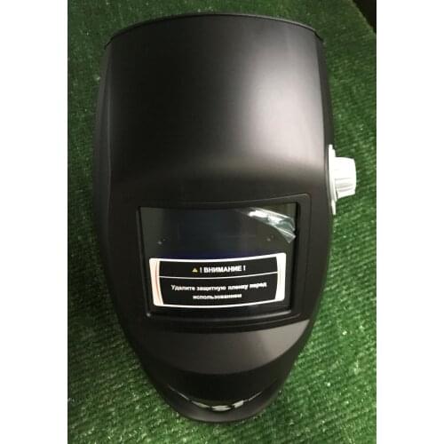 WESTER Welding Equipment