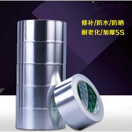 1 piece 5s*4.8cm*25m High Temperature Resistant Thickness Aluminium Foil Adhesive Sealing Tape Thermal Resist Duct Repairs