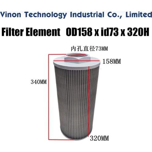 2PCS Pack) OD158xd73x320Hmm RUIJUN Filter Element edm spare parts for WEDM machines. Medium Speed Wire Cutting Machine