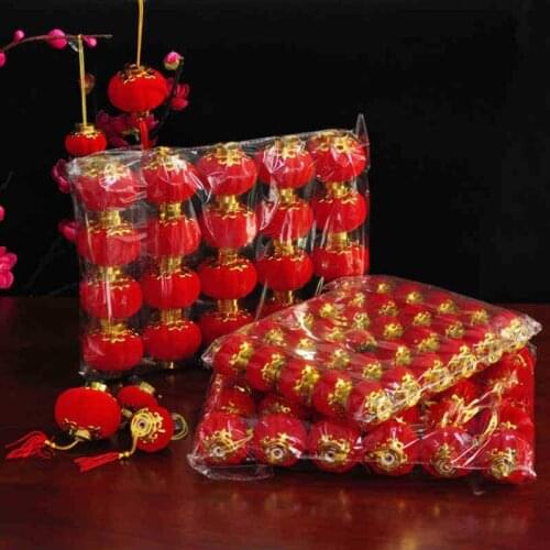 4pcs/lot Hot Sale New Arrival Small Flocking Lanterns New Year Wedding Party Decor Gift DIY Craft Cute Chinese Plastic Lanterns