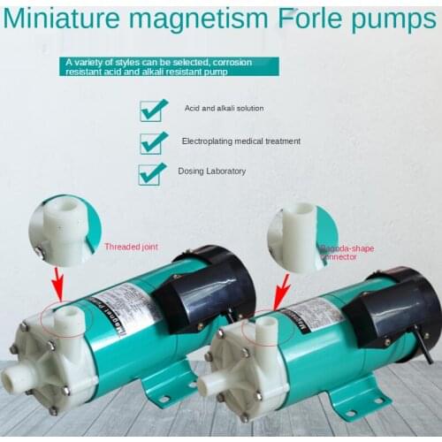 MP-40R MP-40RM Magnetic Drive Pump Aid Resistance Centrifugal Water Pump Circulation Water Pump