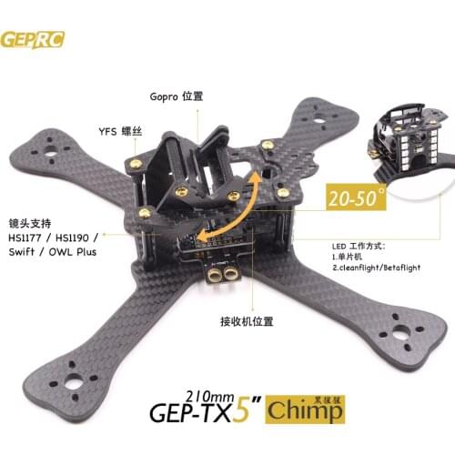 GEPRC GEP-TX5 chimp FPV Carbon Fiber Frame quadcopter cross racing