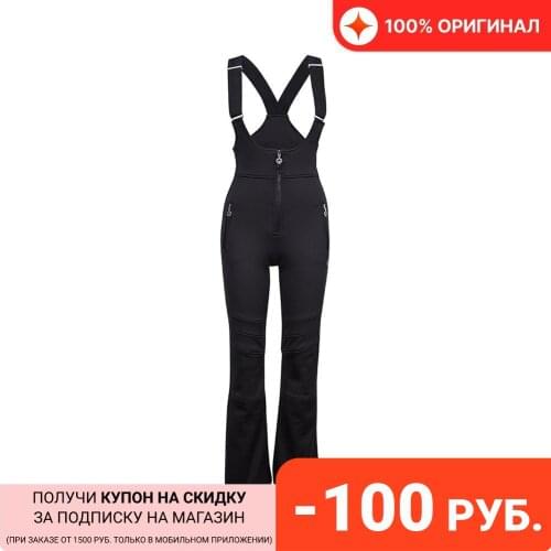 Sportalm Women's Pants And Skirts