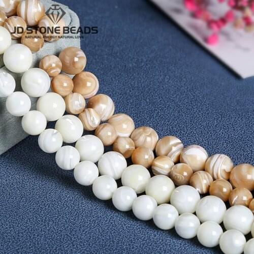 Natural Sea Shell Horseshoe Snail White Beige Loose Beads 4/6/8/10/12MM For Muslim Prayer Jewelry Bracelet Making DIY