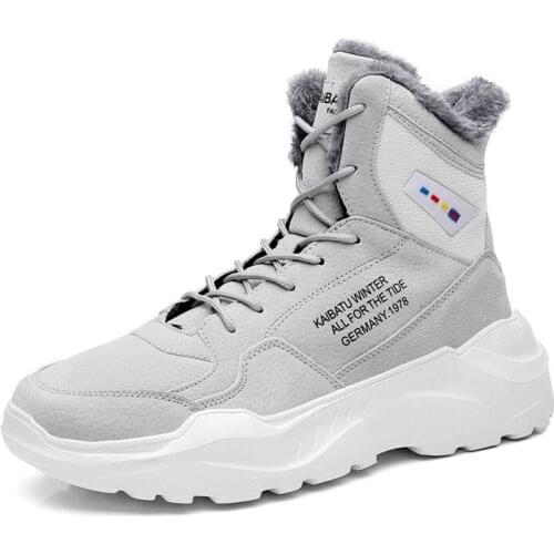 Male Shoes Thick Sole High Top Sports Shoes Ins Trendy Winter Keep Warm Sneakers Men Casual Shoes Cozy Breathable Zapatillas