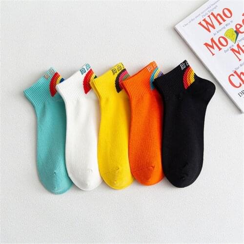 Fashion Summer Colour Women Boat Invisible Socks Rainbow Solid Color Korean Style Ventilation