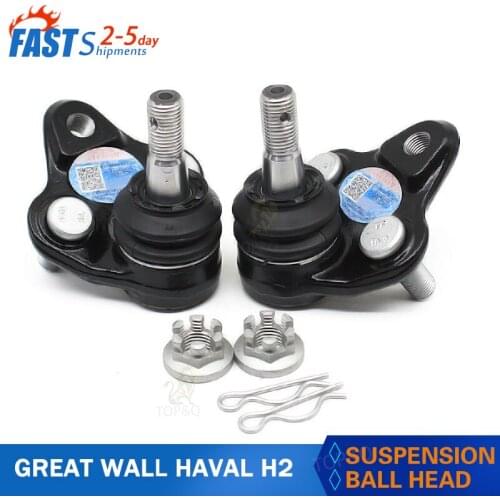 Great wall haval H2 ball joint hover H2 Bottom suspension ball head Original specifications car accessories