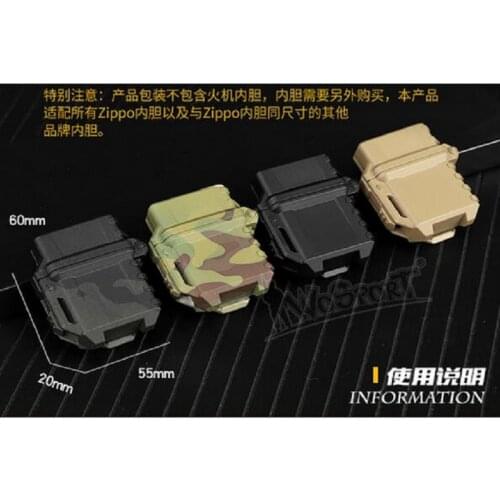 WoSporT Outdoors WST Tactical Refit Lighter Case