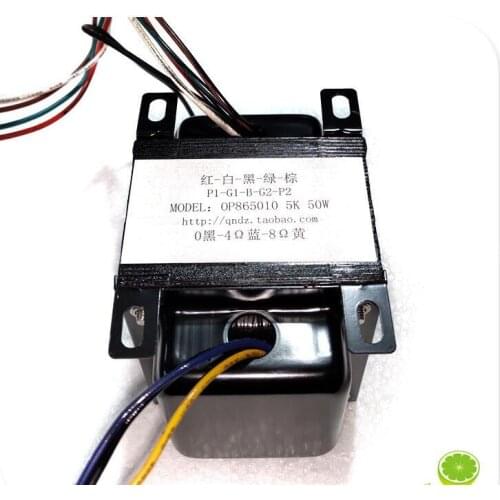 5K:0-4Ω-8Ω 50W ultra-linear push-pull output transformer EL34/KT88 6L6/5881 amplifier output transformer